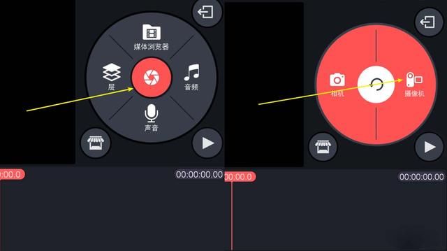 这款手机版视频剪辑器,功能强大易操作,比电脑