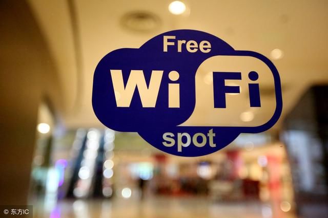 家里WIFI的5G和2.4G有什么区别?和即将到来的