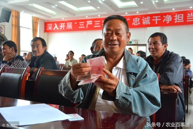 中央开会,明确2018年乡村振兴重点工作方向!作