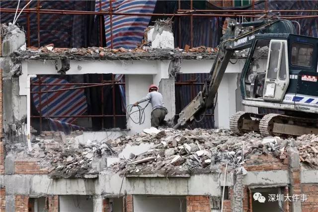 全深圳最著名的钉子楼开拆了 全深圳最著名的钉子楼开拆了