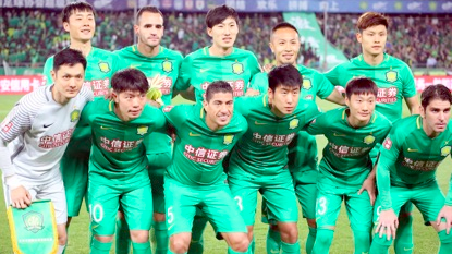 雄鸡唱晓:国安兵发沈阳能否迎来新赛季客场首胜 雄鸡唱晓:国安兵发沈阳能否迎来新赛季客场首胜