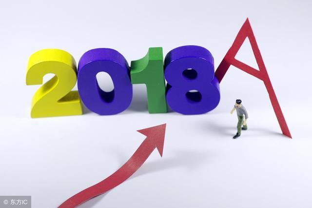 5G+人工智能第一龙头股,业绩暴增主力9亿抢筹