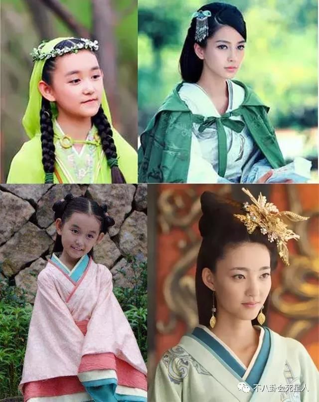比如说:《美人心计》里的小慎儿,《大汉情缘之云中歌》中的小云歌"
