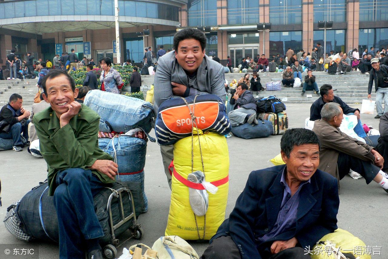 农民工以后的发展方向