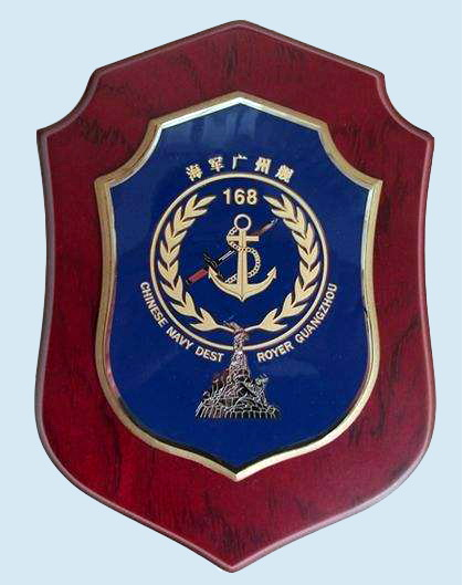 今天是人民海军成立日,看这些舰徽有多“靓”!