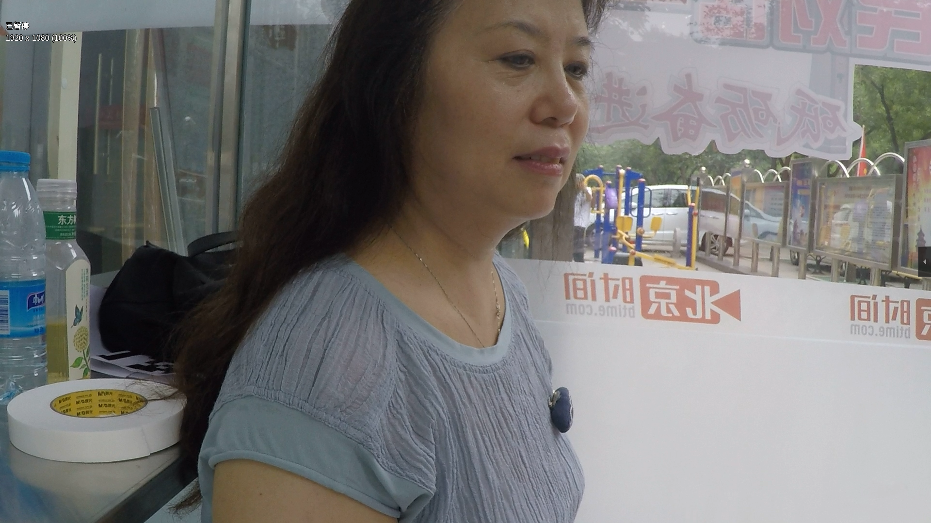 市民对话一把手：小孩没“园”上