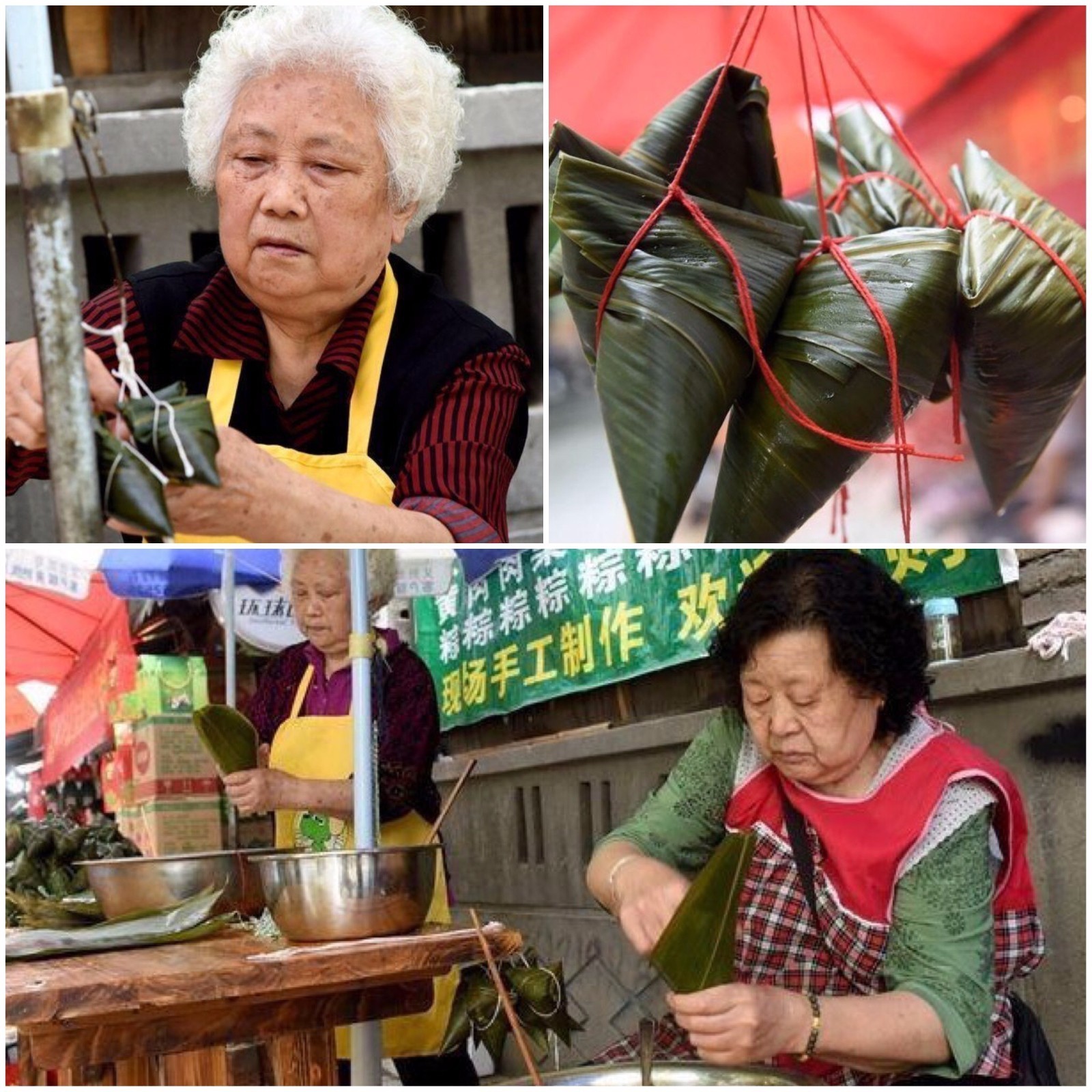 和我在成都的“粽子”街头走一走