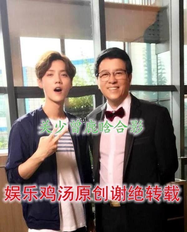 终于知道为什么鹿晗喜欢上关晓彤而没有和迪丽