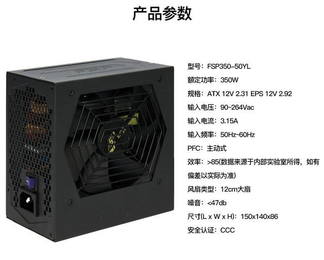 组装电脑绝地求生吃鸡最低配置要求,绝对流畅