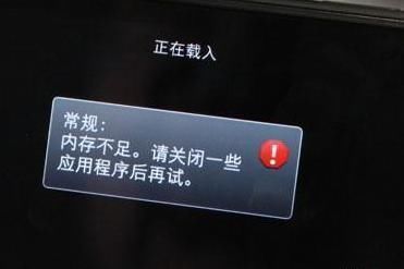 安卓手机为啥运行内存总是占一半?不管内存大