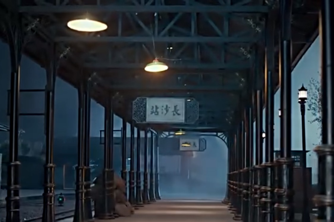 网剧《老九门》：然而长沙真的有老九门吗？