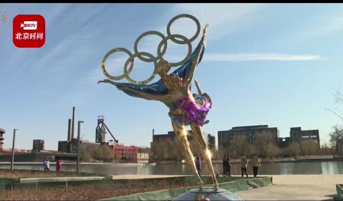 跟着这群“歪果仁”打卡冬日里的首钢