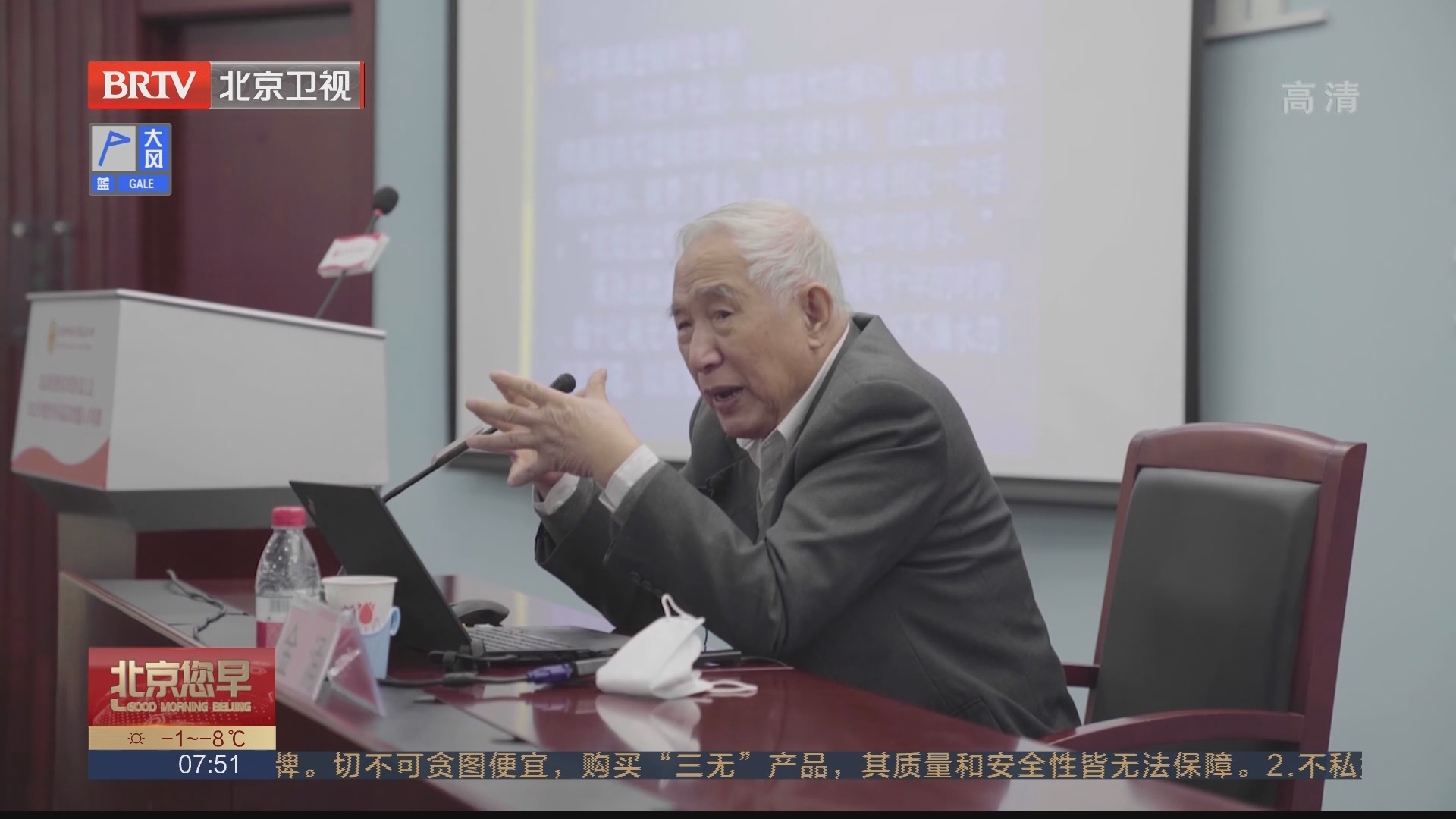 第五届经开区职工职业技能竞赛决赛开赛