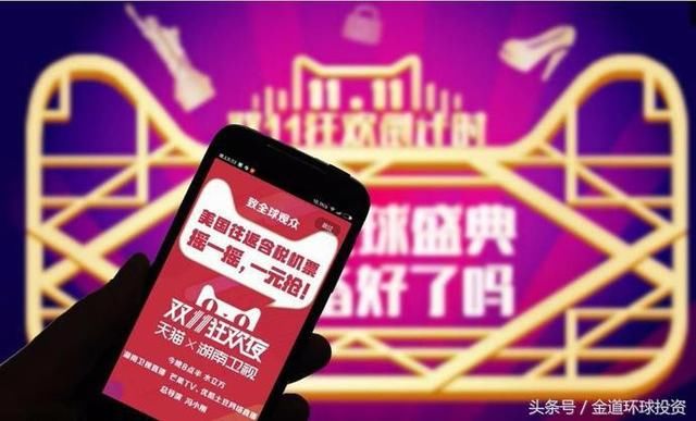 太拼了!天猫为让商家抛弃拼多多,二选一筹码太