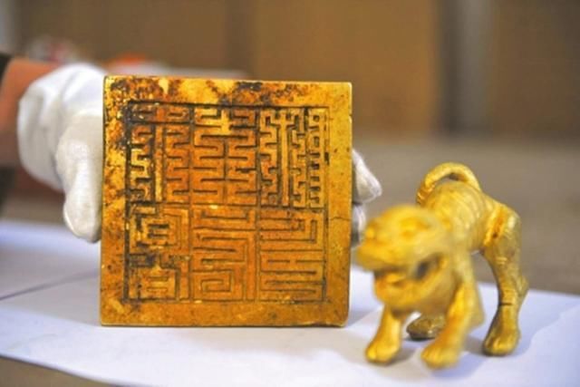 出金老虎,卖了1300万,被判私自倒卖文物罪