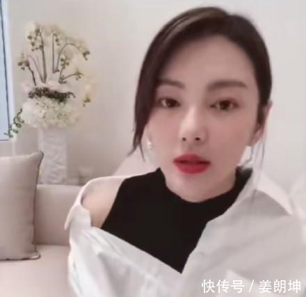 张雨绮直播推荐几十万的买菜包,这才是明星日