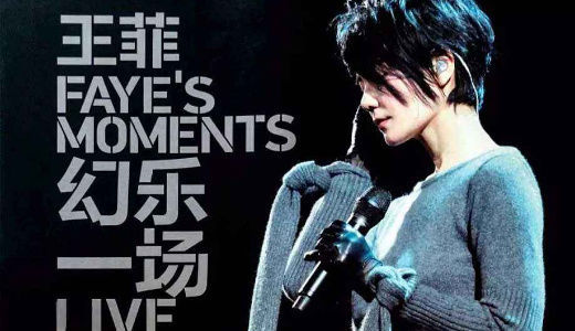 暑期综艺无一爆款?类型和内容创新值95分