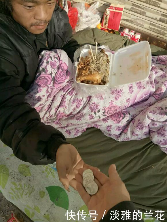 深圳三和大神皮裤哥:兄弟别去,那是黑厂,我们