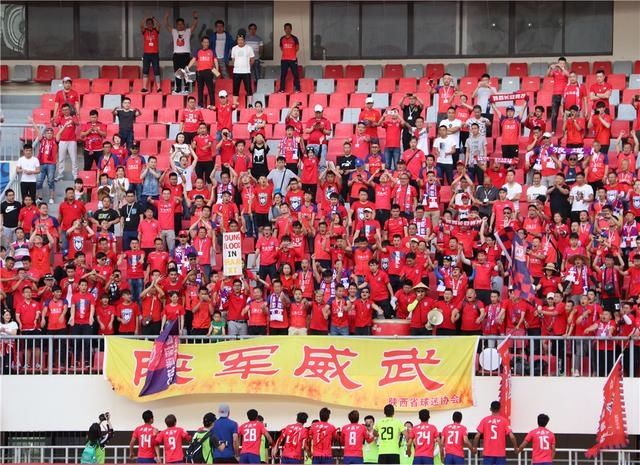 中国足球乙级联赛第七轮:陕西大秦之水队1:0战