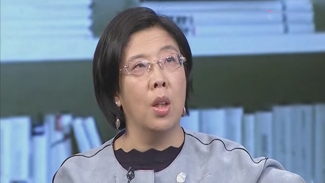 《书香北京》20180312整理家 整理亲密关系