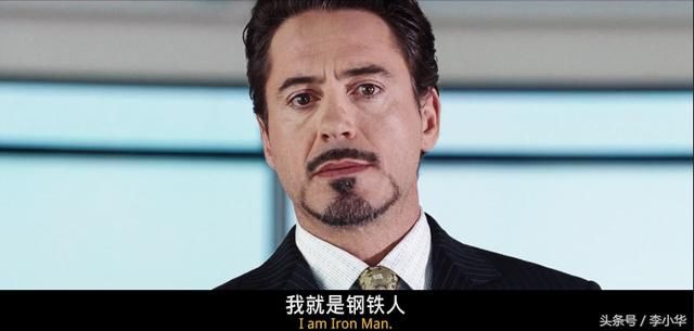 钢铁侠托尼斯塔克的mark 1号终于诞生了!有激