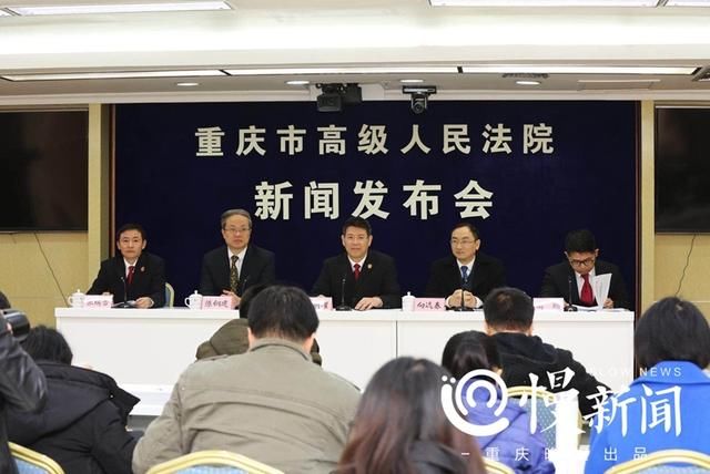 重庆市高院、工商联共同发布助力民企发展16