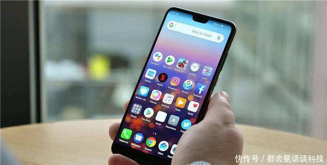 华为GPU的 Turbo技术问世,小米8要成为泡沫吗