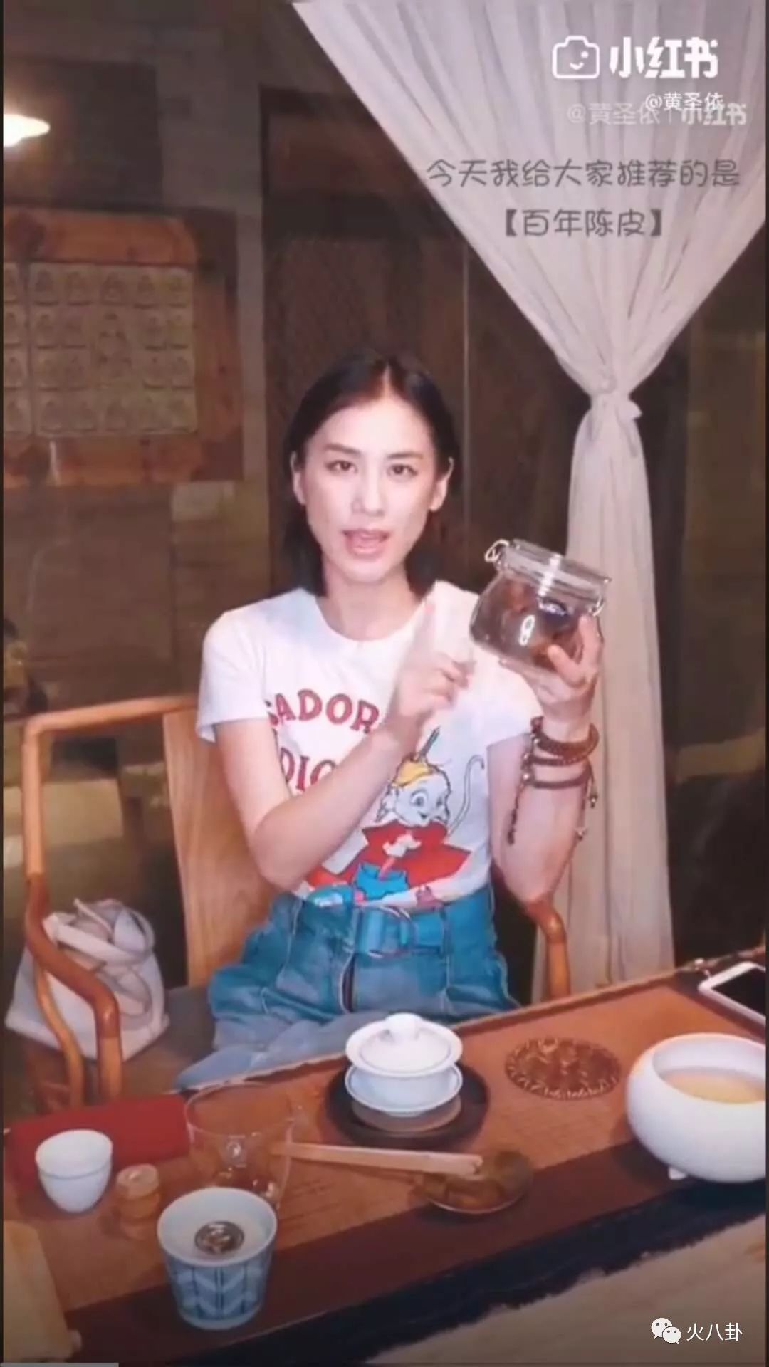 不做烤瓷牙也有满口大白牙,黄圣依推荐的平价