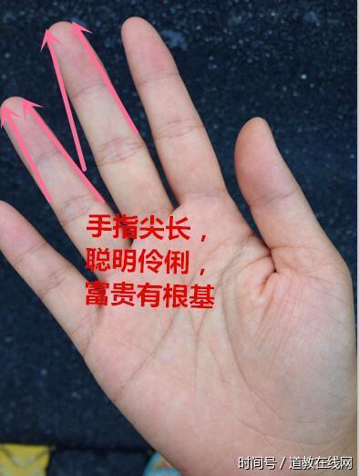 双手定你吉凶,还是贫穷贵贱? 双手定你吉凶,还是贫穷贵贱?