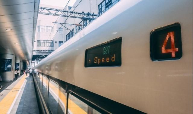 美国记者搭乘中国高铁后感:美国落后了!