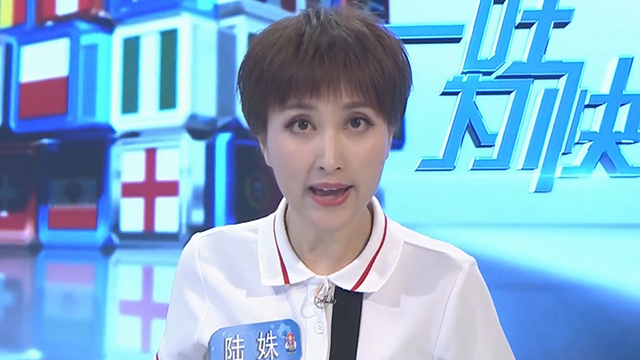 西俄对决让人犯困 陆姝渴望留住内马尔 西俄对决让人犯困 陆姝渴望留住内马尔