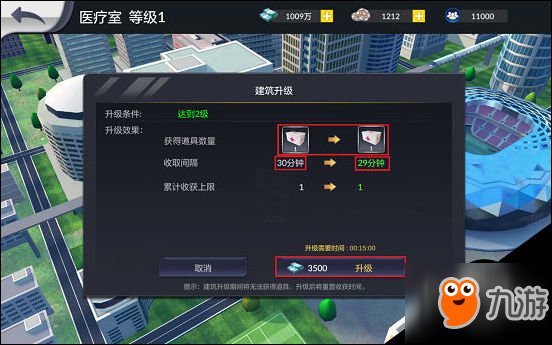 首届中欧商业九游会-官方体育与电竞娱乐平台实时赛事直播与竞猜航天论坛探寻“商业本质”