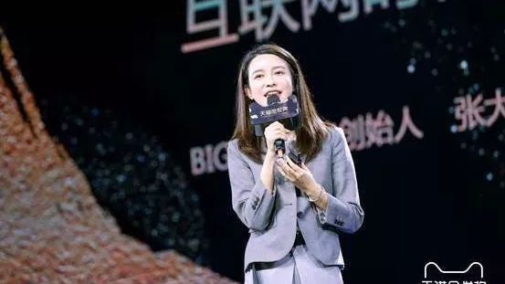 网红电商第一股赴美IPO欲解缺血魔咒：阿里投3亿仍败走新三板