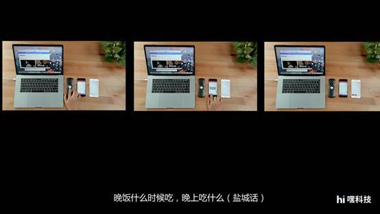 科大讯飞翻译机 讯飞晓译翻译机同声翻译怎么