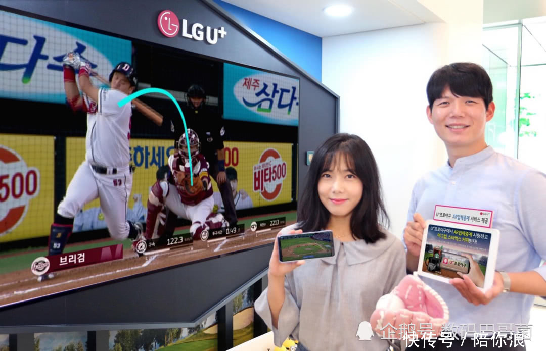 全球5G速度比拼:韩国用华为设备达到1Gbps 是