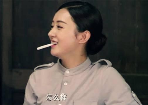 赵丽颖抽烟吊炸天;男星最怕与唐嫣合影