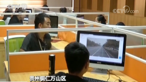 稳就业 新图景:数字经济领域升级催生新职业 稳就业 新图景:数字经济领域升级催生新职业