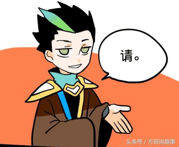 钟馗考验狄仁杰时,李元芳突然大叫,结果