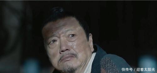 杨幂大女主戏《扶摇》 3位男星飚演技, 周叔饰