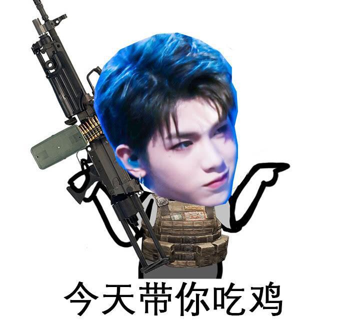 Justin黄明昊真人吃鸡综艺路透照曝光! 露肌肉