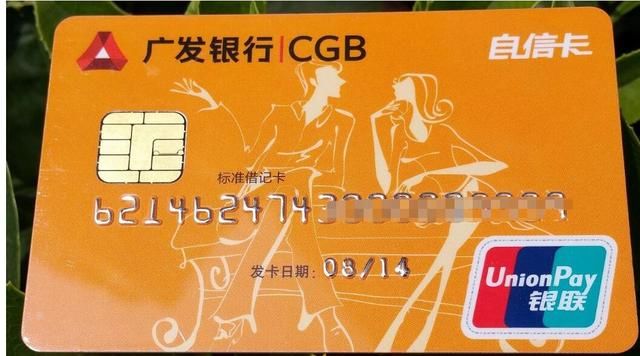 最新各大银行独立额度信用卡总汇附思维导图