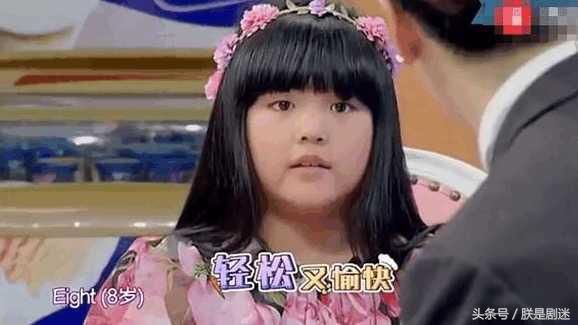 李湘炫耀女儿英语口语,王嘉尔现场提问,网友:百