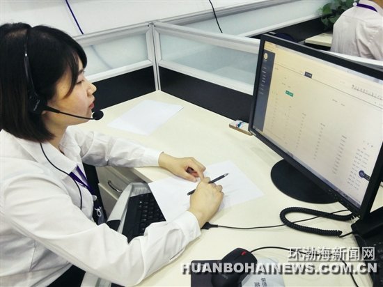 记者探访唐山市公共法律服务中心(组图)