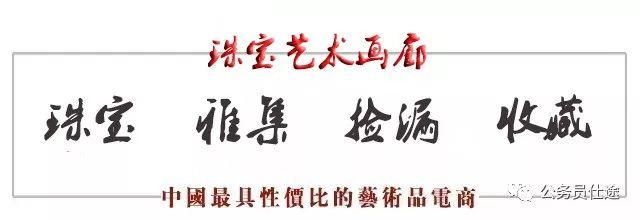 贵州两名新常委分工明确