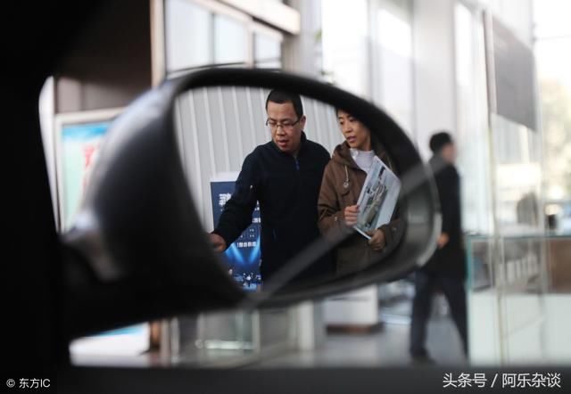 你的车子买贵了吗?什么渠道买车最便宜划算?