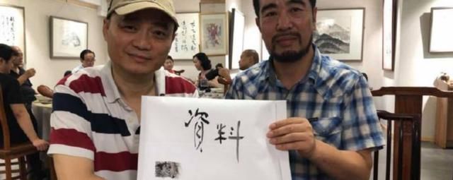 陕北千亿矿权案卷宗在审理机关丢失,崔永元炮