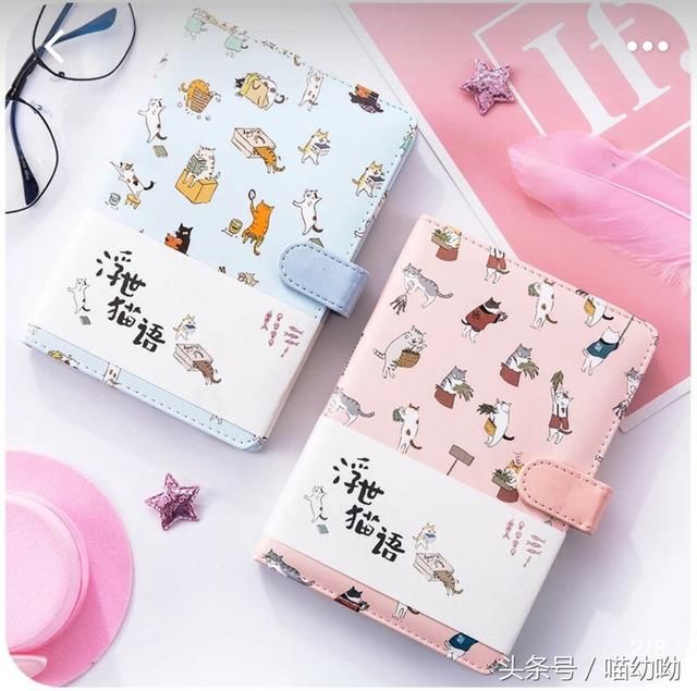 如何做手帐本套装 t01c9935b20156631d0.jpg?size=640x635