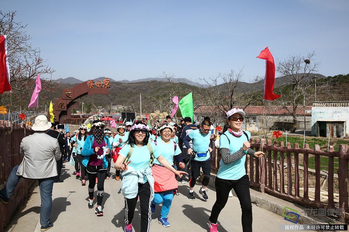 北京第四届“梨花乐跑”开赛