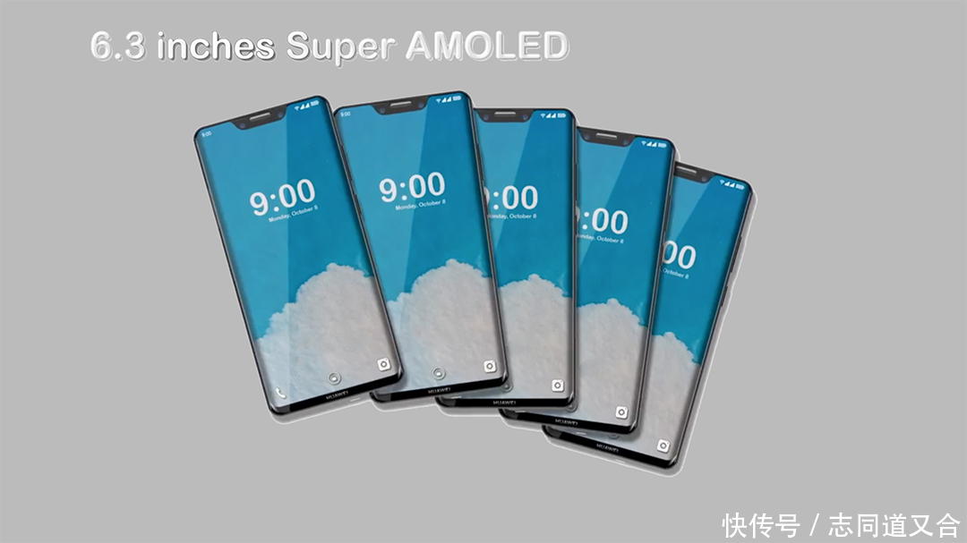 华为终于亮王牌,麒麟980+2600万+5G,小编:价