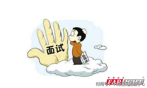 2017年最新经典web前端面试题